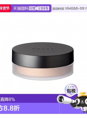 日本直邮THREE丝缎柔滑蜜粉散粉10g持妆遮瑕防水丝绒服帖正品