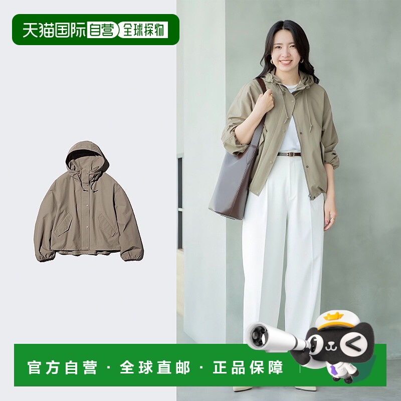 日潮跑腿UNIQLO优衣库 棉混纺短款外套 479229大衣