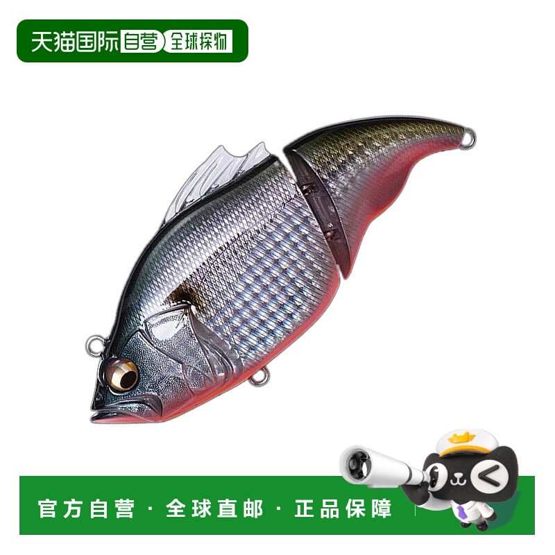 日本直邮Megabass VATALION SW 115mm 镜头适用于 Konoshiro RB (