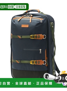 日本直邮master-piece潜力3WAY背包A3大容量 拒水男士杰作01740-v