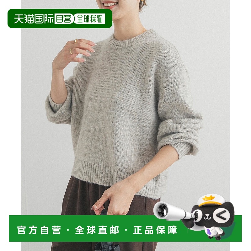 1h可退 日本直邮URBAN RESEARCH DOORS 女装 亮片混纺 宽松针织套