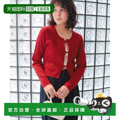 日本直邮titivate 女装 宽松针织开衫 蝴蝶结设计 AHXP4481