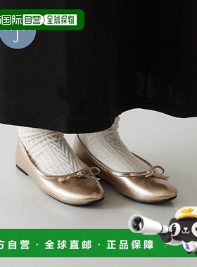 日本直邮Menue 防水芭蕾雨鞋 ME8623BW02723平底鞋芭蕾鞋