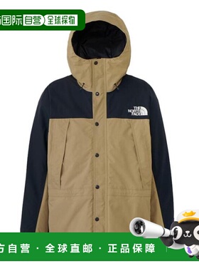 日本直邮THE NORTH FACE 山地轻量夹克 NP62450 KT 外套