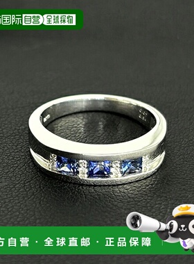 日本直邮蓝宝石 0.54 D-0.07 铂金戒指钻石首饰九月诞生石