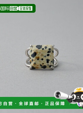 1h可退 日本直邮ete 女士 天然石 Tile系列 夸张戒指 821562