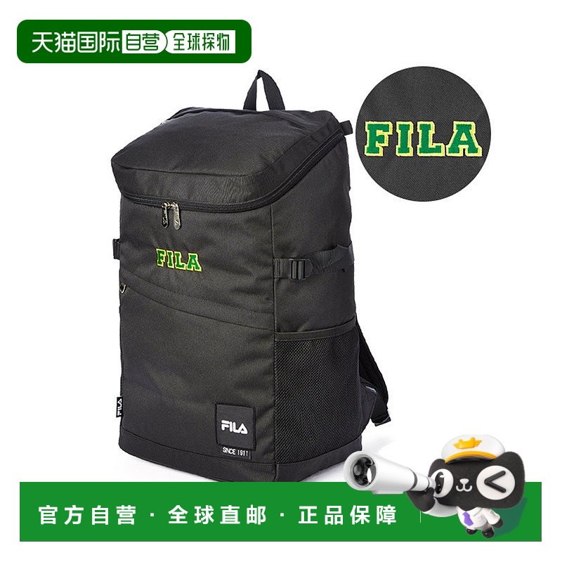 日本直邮 FILA 30L方形箱型大容量轻便防水背包 适合学生使用 780