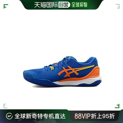 【日本直邮】asics网球鞋 GEL-RESOLUTION 9 鲔鱼蓝/桃红色 26 cm