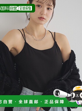 1h可退 日本直邮earth music&ecology 女装交叉绑带文胸式背心 01