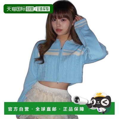 1小时内可退 日本直邮INTER FACTORY 女士拉链开襟针织外套 IFSTM