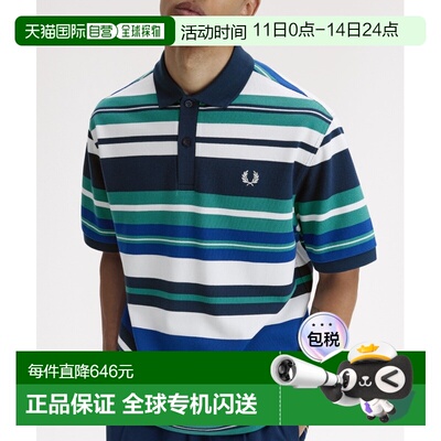 日本直邮FRED PERRY 男女同款 宽松版型 条纹Polo衫 落肩设计 M24