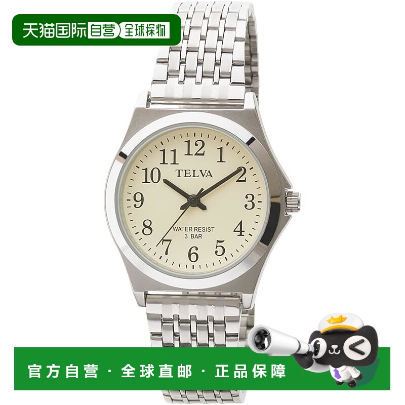 【日本直邮】CREPHA 男士防水指针手表 TE-AM150-CHS 银色