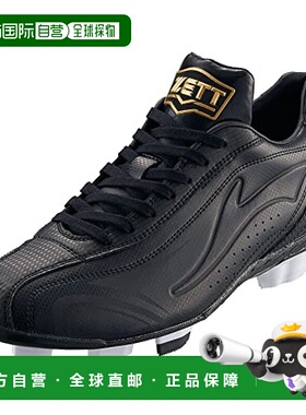 【日本直邮】Zett捷多户外运动鞋棒球鞋黑色1919 BSR4297A 21.5cm