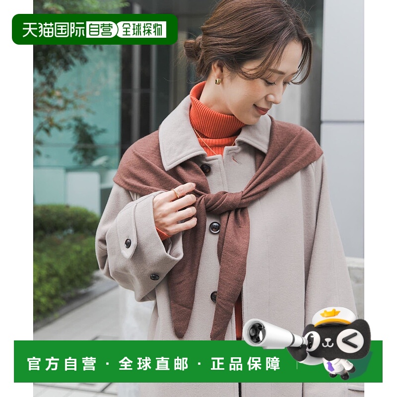 1h可退 日本直邮URBAN RESEARCH DOORS 女装 针织三角披肩 多功能