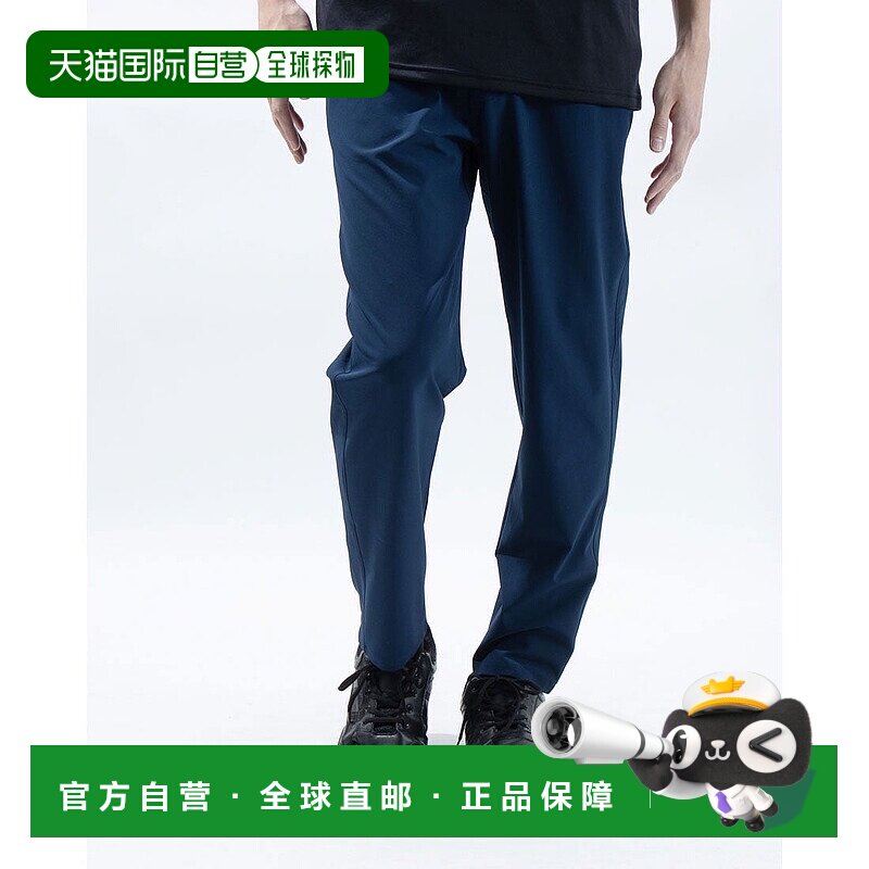 日本直邮 Under Armour 男士生活风格长裤 Woven Pant Taperde [1
