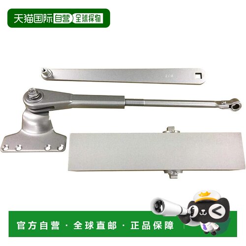 【日本直邮】Ryobi S-1003PD 型闭门器