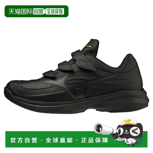 日本直邮MIZUNO Wave Light Revoran Pro 棒球/垒球用品美津浓