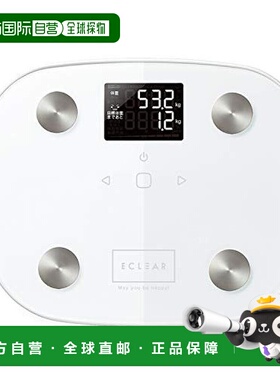 【日本直邮】Elecom宜丽客FS03系列电子秤白色简约便携HCS-FS03WH