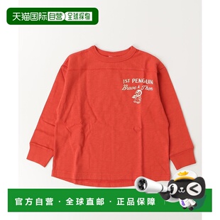 1h可退 日本直邮DENIM DUNGAREE 儿童长袖T恤 亲肤纯棉 全棉材质