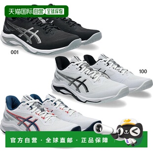日本直邮ASICS 男女排球鞋 Netburner Ballistic FF4系列