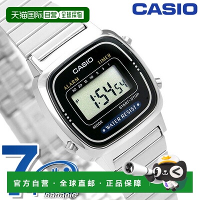 日本直邮卡西欧CASIO石英电池供电LA670WA-1女士手表数字时尚防水