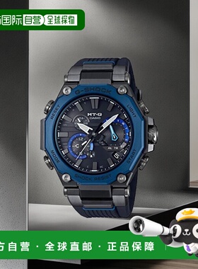 【日本直邮】卡西欧CASIO G-Shock 手表MTG-B2000B-1A2JF男士灰色