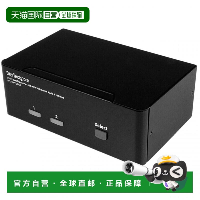 【日本直邮】Startech.com 2端口双显示器KVM切换器4K/60Hz兼容图片