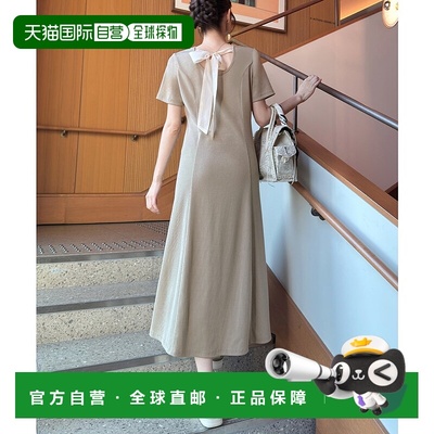 日本直邮JUNOAH 橙色背带丝带针织剪裁连衣裙 JU5602EW007313 橙