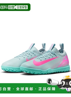 日本直邮 Nike 少年款足球训练鞋 Mercurial V16 AC TFJ FQ8284-3