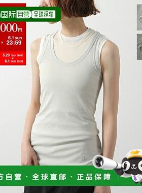 日本直邮JIL SANDER+ 多层背心 针织背心 J40FV0106 JTN356 女款