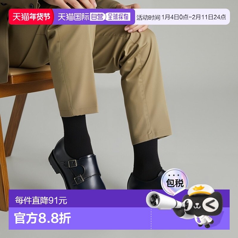 【日本直邮】Gino Zeeno商务鞋男士皮鞋长鼻防滑直尖双僧带男鞋,流行男鞋,时尚休闲鞋,淘宝优惠券,粉丝福利购,淘宝优惠卷