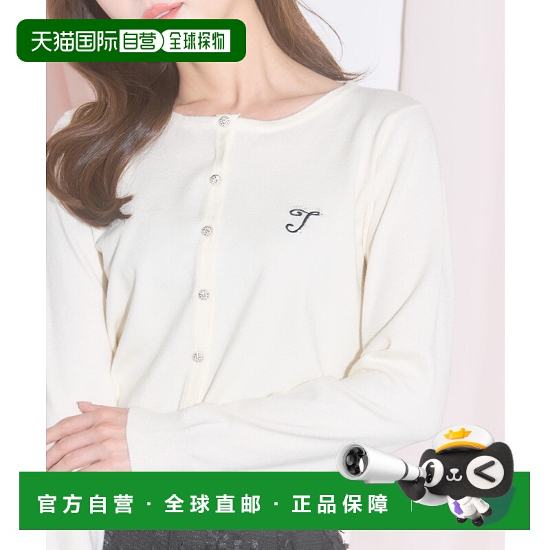 1h可退 日本直邮tocco closet 女士LOGO刺绣珍珠装饰开衫 1861916