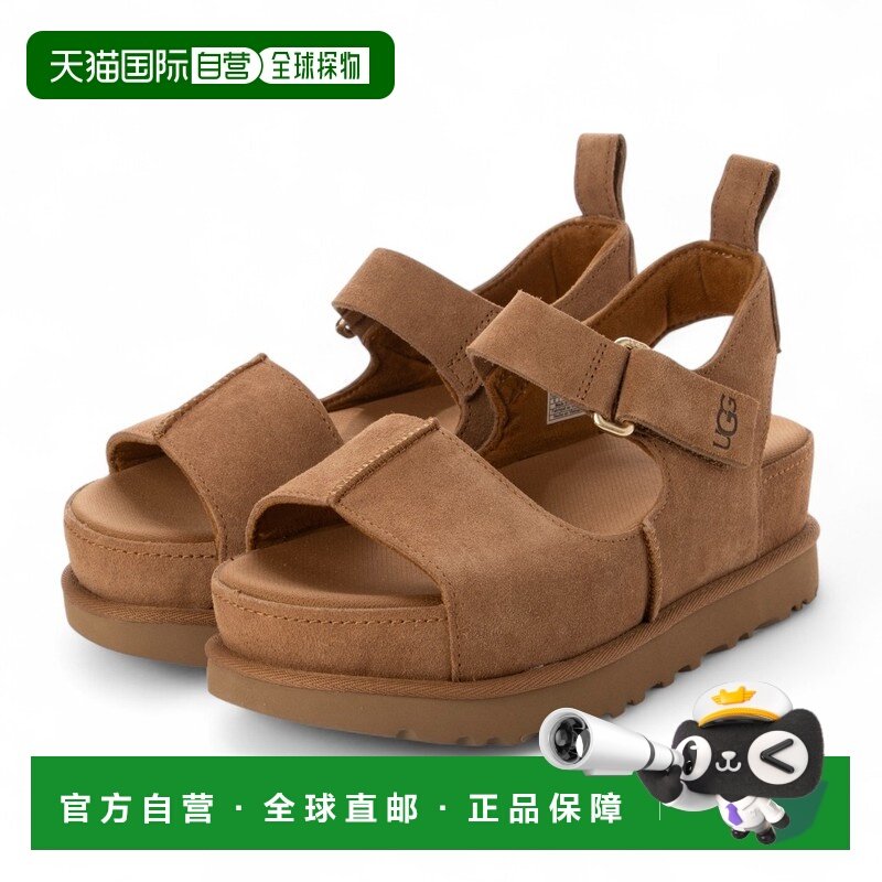 日本直邮UGG 金星高跟凉鞋（栗色）