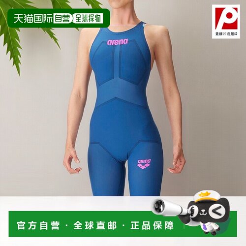 日本直邮Arena 竞技水着 Aqua Force Storm MF 竞赛一体式泳衣（