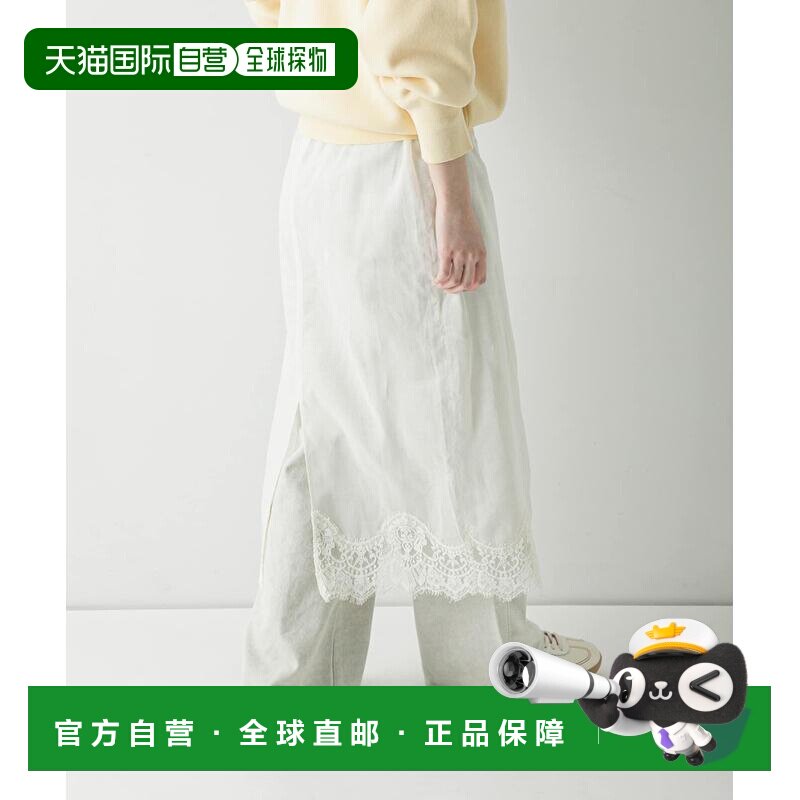 日本直邮URBAN RESEARCH 女装 蕾丝透视半裙 UR261302051002衬裙