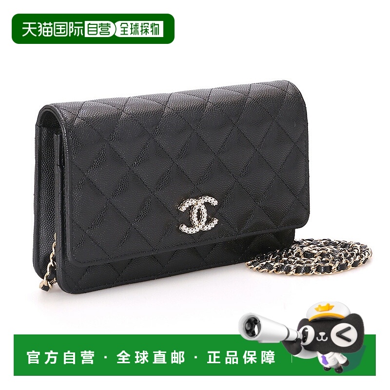 日本直邮CHANEL “Chain Wallet” 迷你包单肩包长款带腕带钱包金