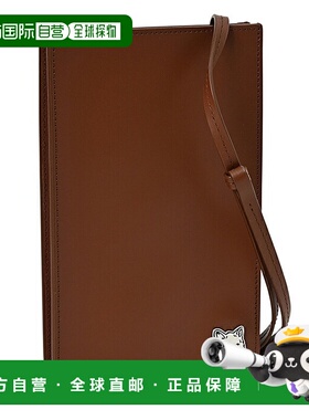 日本直邮MAISON KITSUNE 男士狐狸头颈袋 MM05340LR0001 0002