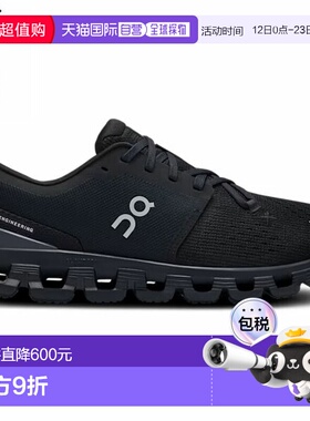 日本直邮On Cloud X 4 女士跑步鞋 (3WE30070106W)