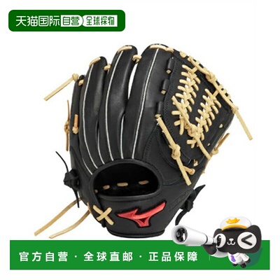 日本直邮 Mizuno 软式野球通用手套 内野手款[1AJGR32710] 红色