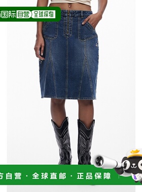 1h可退 日本直邮Desigual 德诗高 女士彩色印花拼接牛仔裙 25SWFD