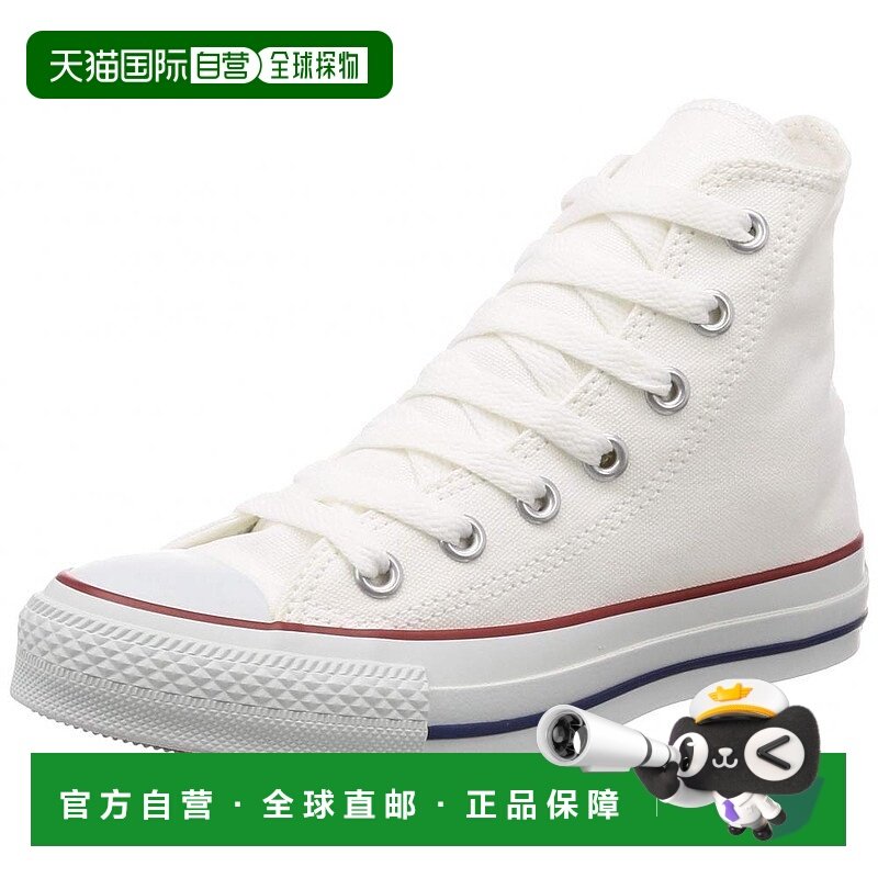 【日本直邮】匡威 帆布运动鞋 全明星 HI 经典款 白色 27cm帆布鞋,运动鞋new,运动休闲鞋,淘宝优惠券,粉丝福利购,淘宝优惠卷