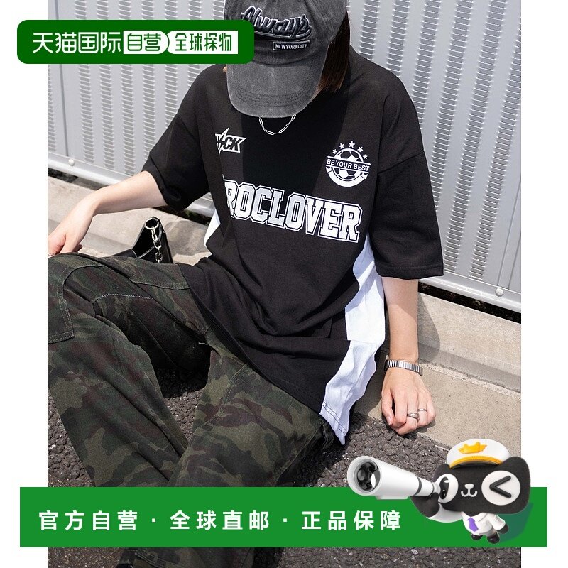 1h可退 日本直邮WEGO 女士游戏设计宽松T恤 WE24SM07L0030高档舒