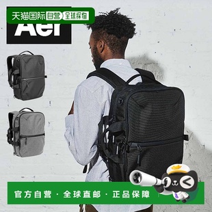 Pack Flight 3飞行旅行背包户外通勤 男女背包 日本直邮Aer