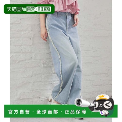 日本直邮Honeys 侧边流苏牛仔阔腿裤 [HN6029EW011536] 女士牛仔