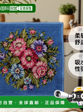 日本直邮FEILER 飞勒 维也纳 毛巾手帕 蓝色 30cm新款