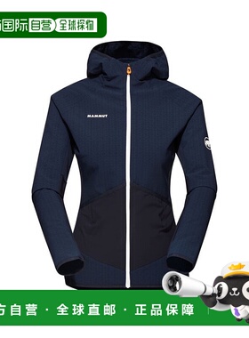 日潮跑腿MAMMUT猛犸象 Eiger Speed 中层混合连帽夹克 1014-05021