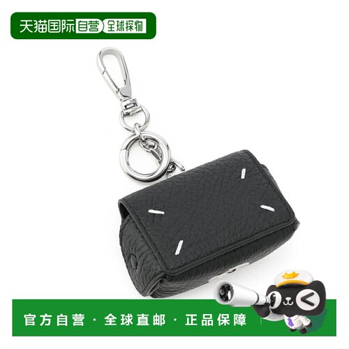 日本直邮Maison Margiela WASTE BAG 礼仪袋挂件 宠物便便袋分配