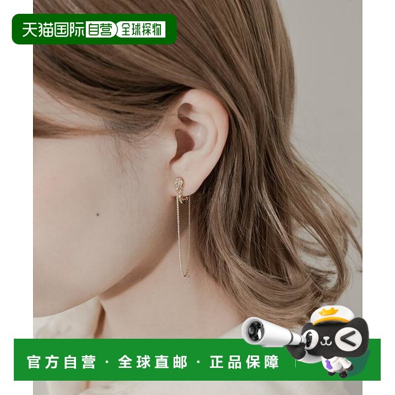 1h可退 日本直邮官方授权 SMELLY 水晶长链耳环,饰品/流行首饰/时尚饰品新,耳环,淘宝优惠券,粉丝福利购,淘宝优惠卷