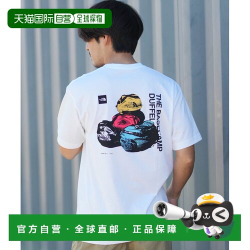 日本直邮THE NORTH FACE 男女同款 Base Camp Duffel 图案短袖T恤