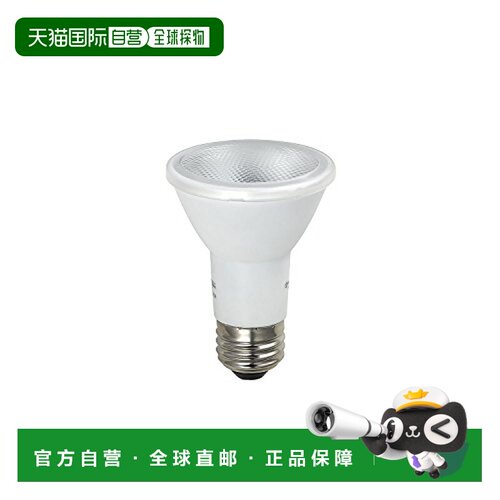 【日本直邮】elpa朝日电器 LED灯泡光束球形440lmE26白色LDR6D-W-